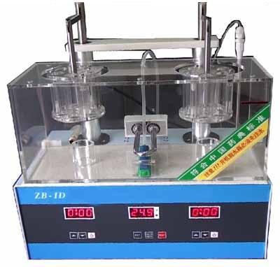 ZB-1D 崩解仪(双杯)
