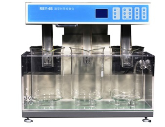 RBY-4B 融变时限仪